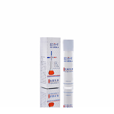 灵寿母婴常备抗菌乳液